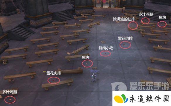 魔兽世界杰娜弗尔宠物怎么获得 杰娜弗尔宠物获得方法