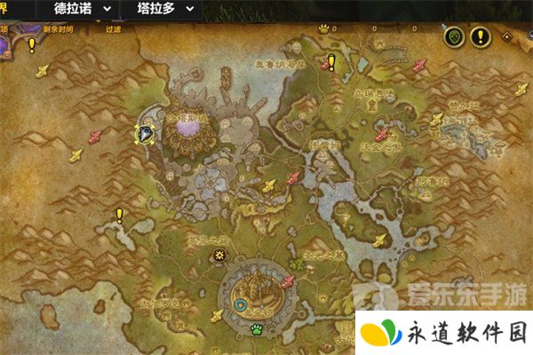 魔兽世界鸟之落羽任务怎么做 鸟之落羽任务攻略