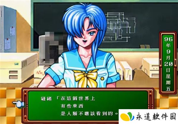 心跳回忆手机版
