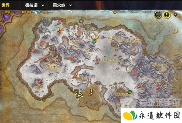 魔兽世界鸟之落羽任务怎么做 鸟之落羽任务攻略