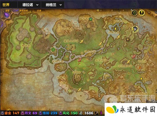 魔兽世界鸟之落羽任务怎么做 鸟之落羽任务攻略