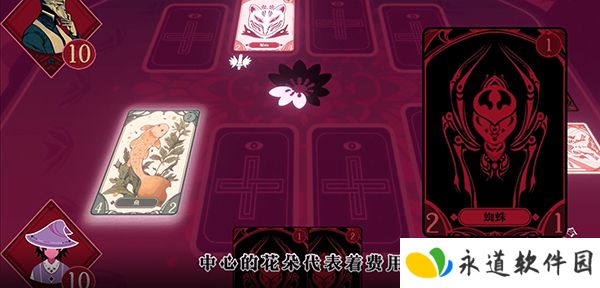 黑白界限1.0