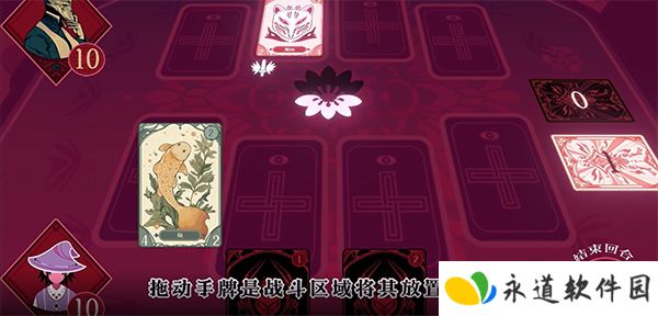 黑白界限1.0