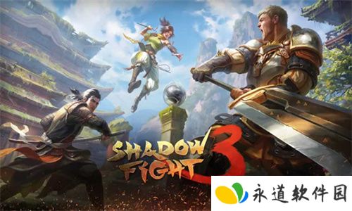 暗影格斗3新版