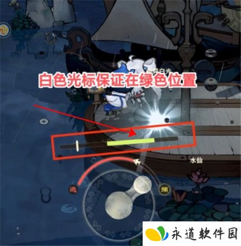 失落四境安卓版截图