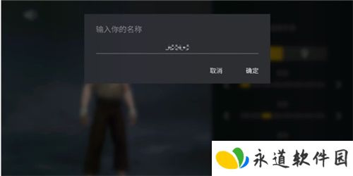暗影格斗3新版