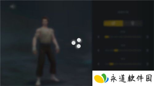 暗影格斗3新版