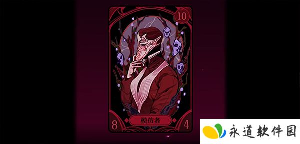 黑白界限1.0