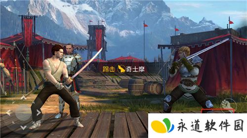 暗影格斗3新版