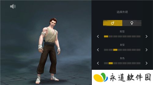 暗影格斗3新版