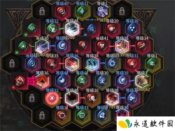 恶月十三手游