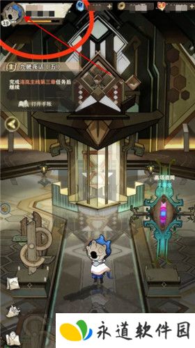 失落四境安卓版截图