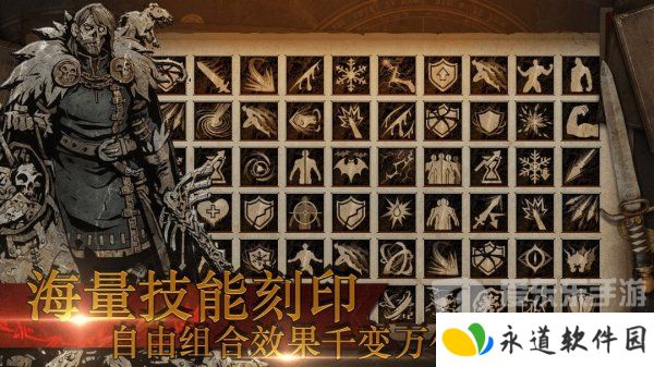 无尽寒冬兑换码怎么用 兑换码大全