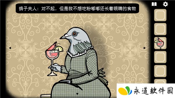 锈湖酒店
