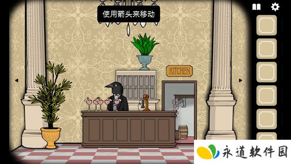 锈湖酒店