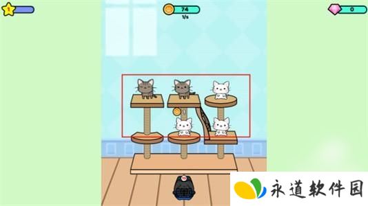快乐撸猫