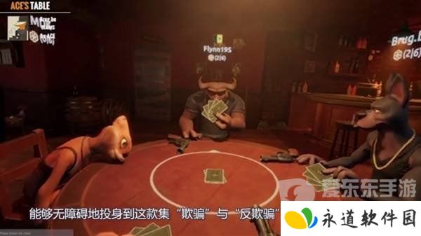 **酒馆通用规则有什么 **酒馆游戏规则详情介绍