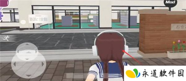 少女都市2024截图