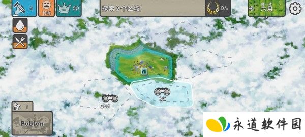 劫后公司