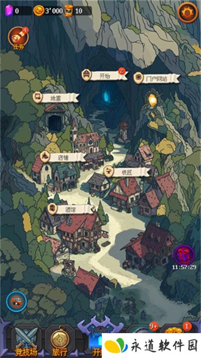 地牢2魔法王国