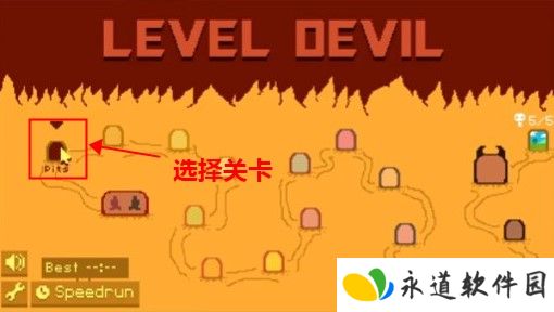 Level Devil