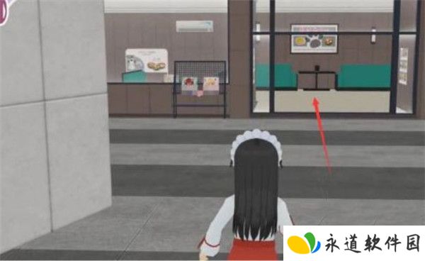 少女都市2024截图