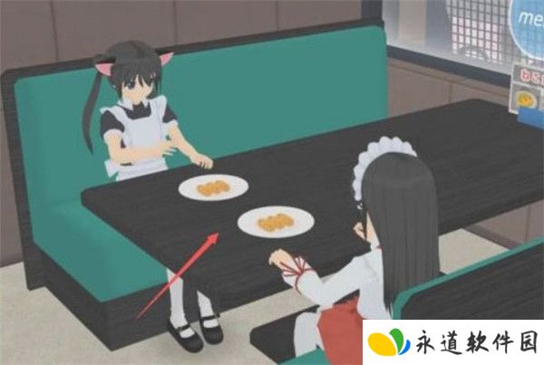 少女都市2024截图