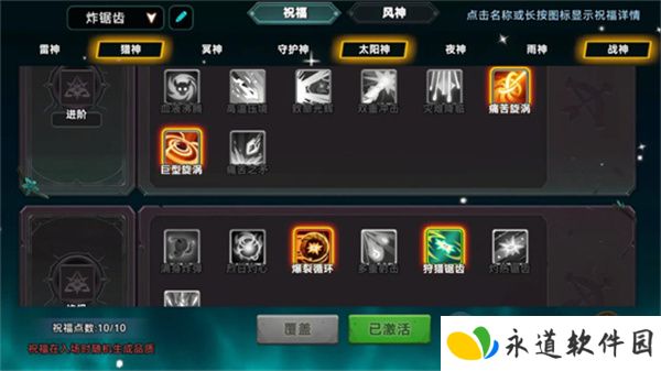 酋长你别跑单机版
