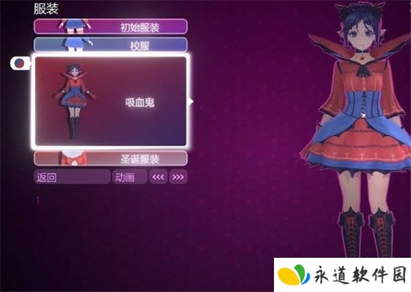 米塔miside