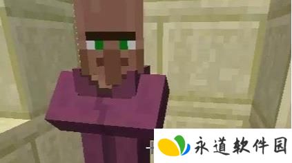 我的世界烦人的村民6.0