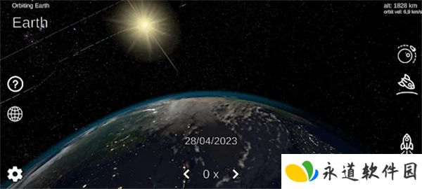 太阳模拟器手机版