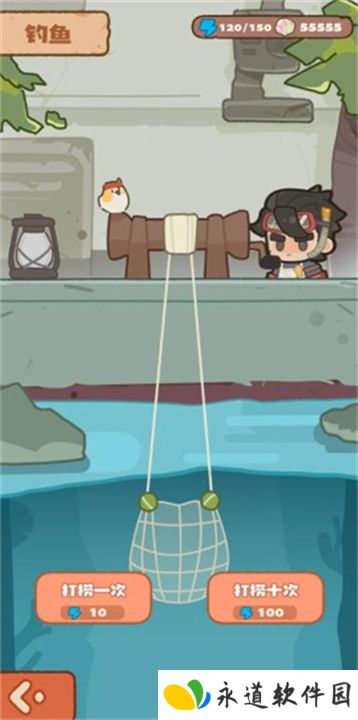 我带海鸥回码头