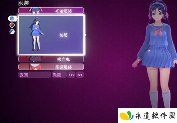 米塔miside