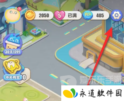 蛋仔滑滑最新礼包码有哪些 最新礼包码大全