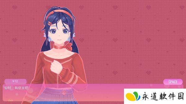 米塔miside