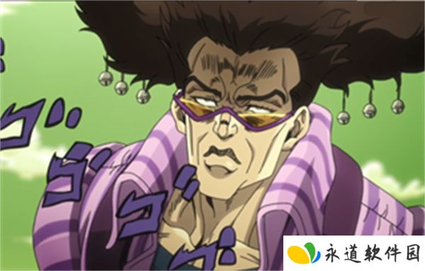JOJO未来遗产