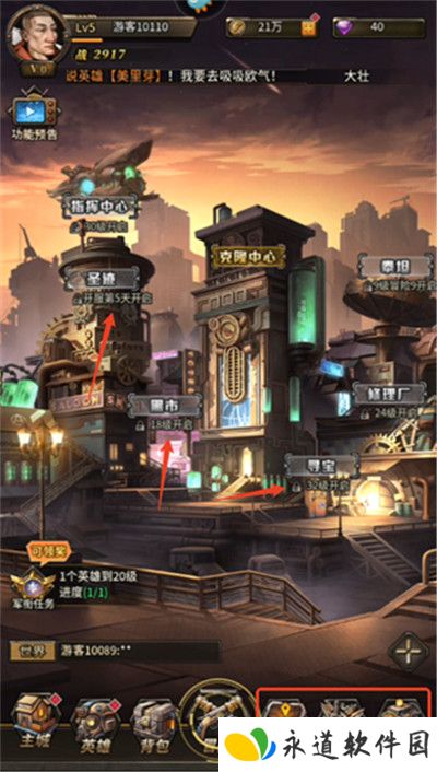 疯狂的阿尔法