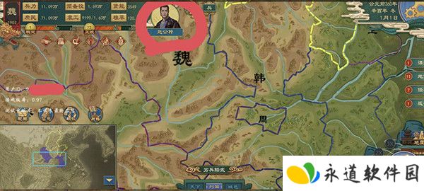大周列国志手机版
