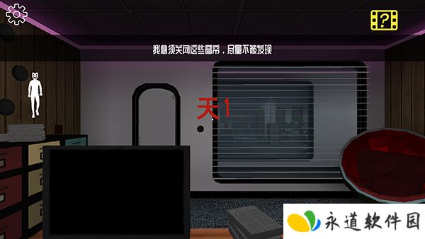 微笑x公司