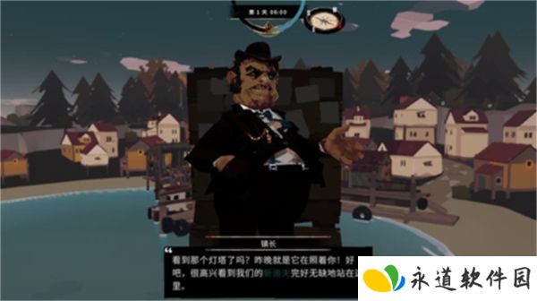 渔帆暗涌2025