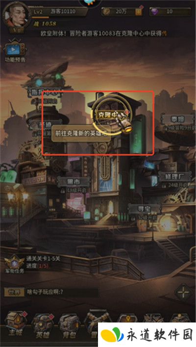 疯狂的阿尔法