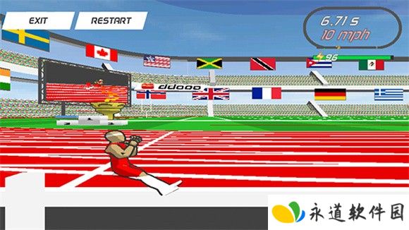 速度之星2.42