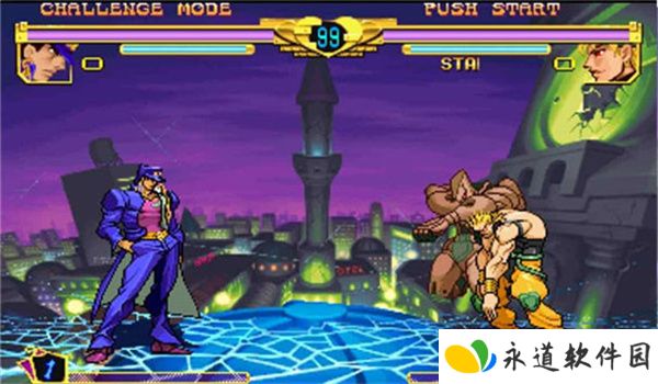 JOJO未来遗产