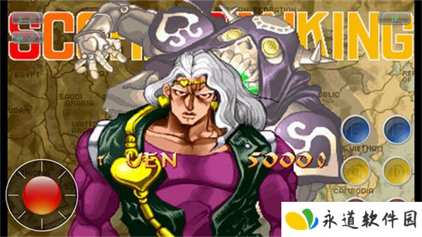 JOJO未来遗产