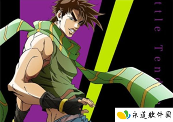 JOJO未来遗产