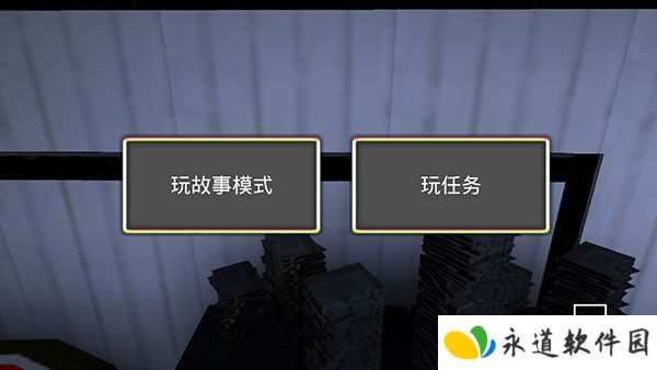 微笑x公司