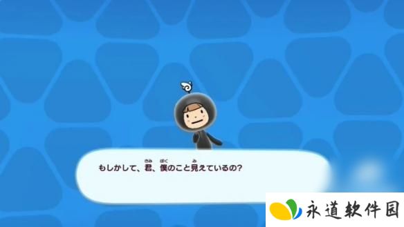 新电波人间