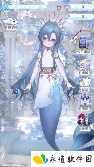 海潮之汐