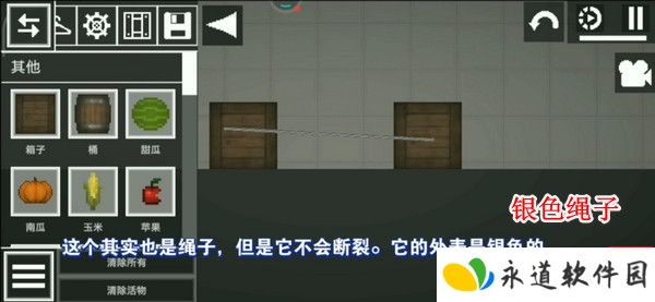 甜瓜游乐场国际服