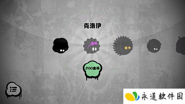 永不言弃2025